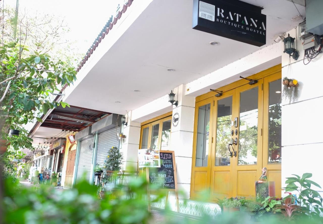 Ratana Boutique Hostel Bangkok Exterior photo
